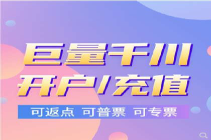 案例教学：SEM主管如何进行关键词优化